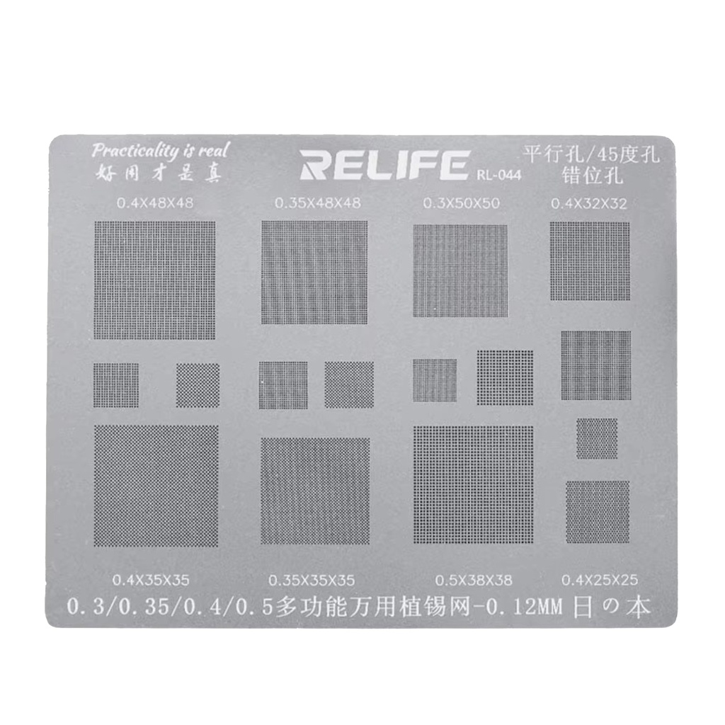 UNIVERSAL STENCIL - RL-044 Stencil